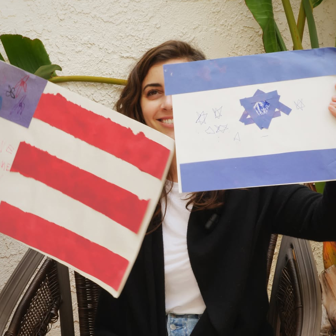 Israelism