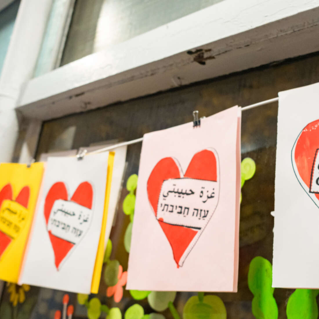 Vigil for Gaza, Potluck + Art Workshop with Jewish Fast for Gaza
